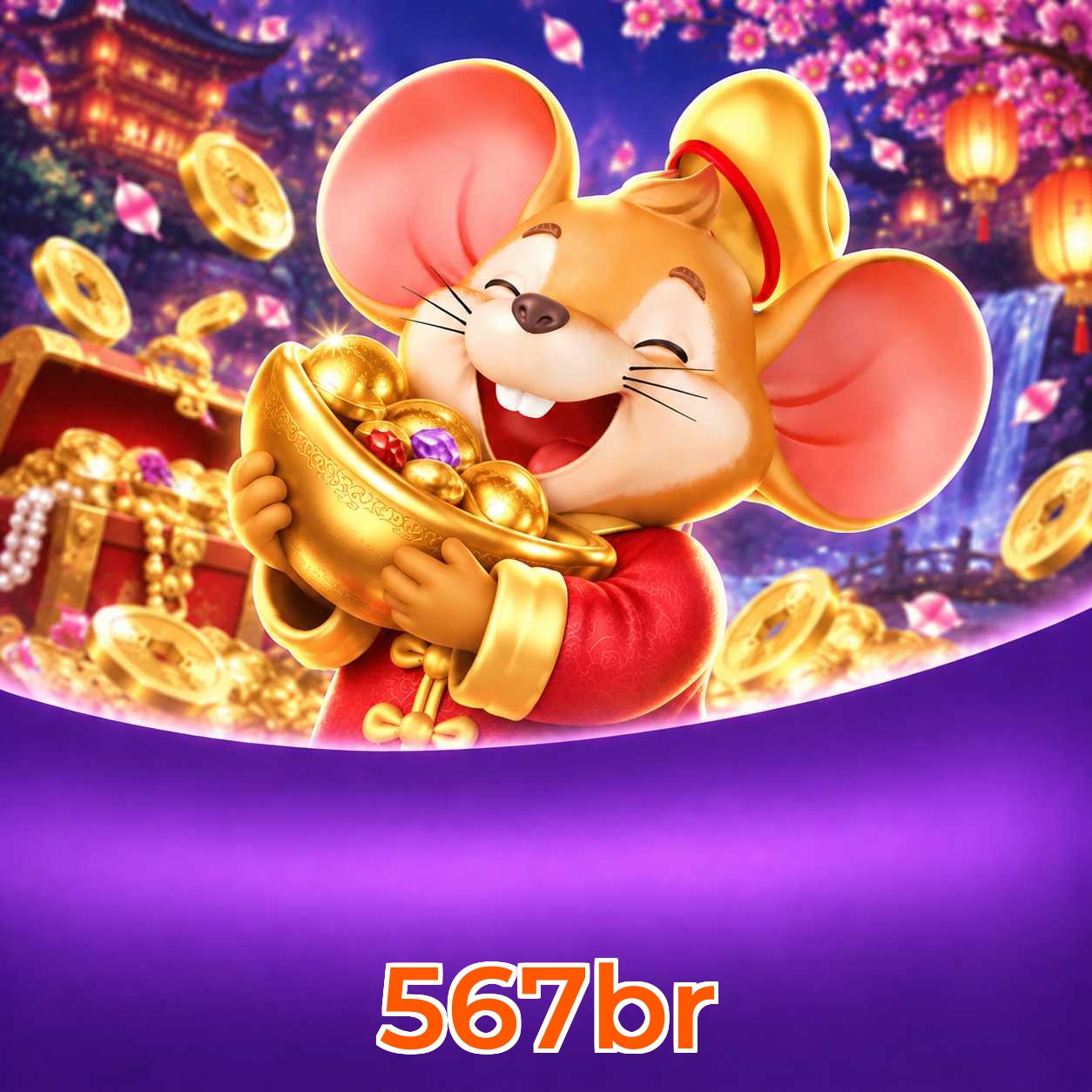 567br Logo