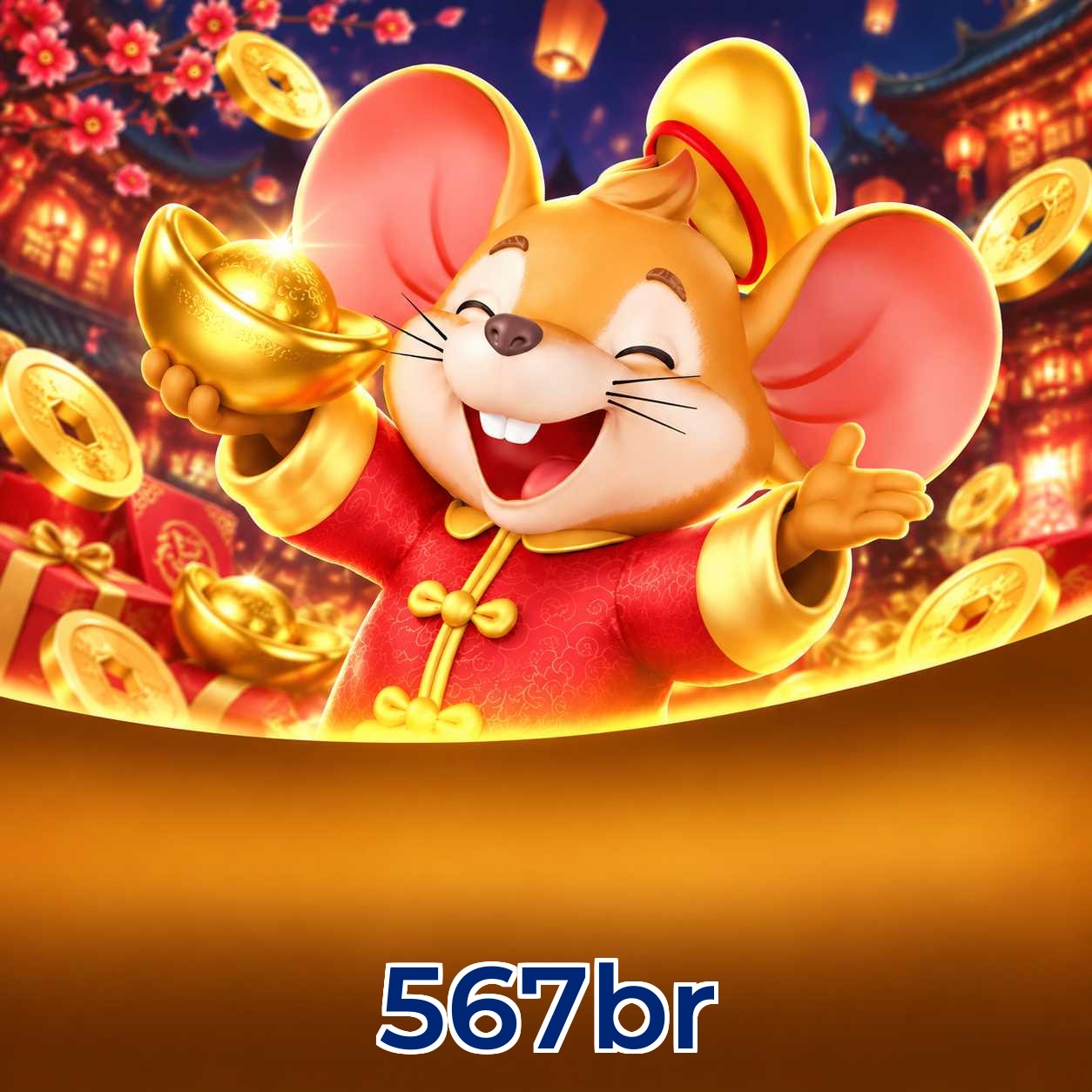 567br Logo
