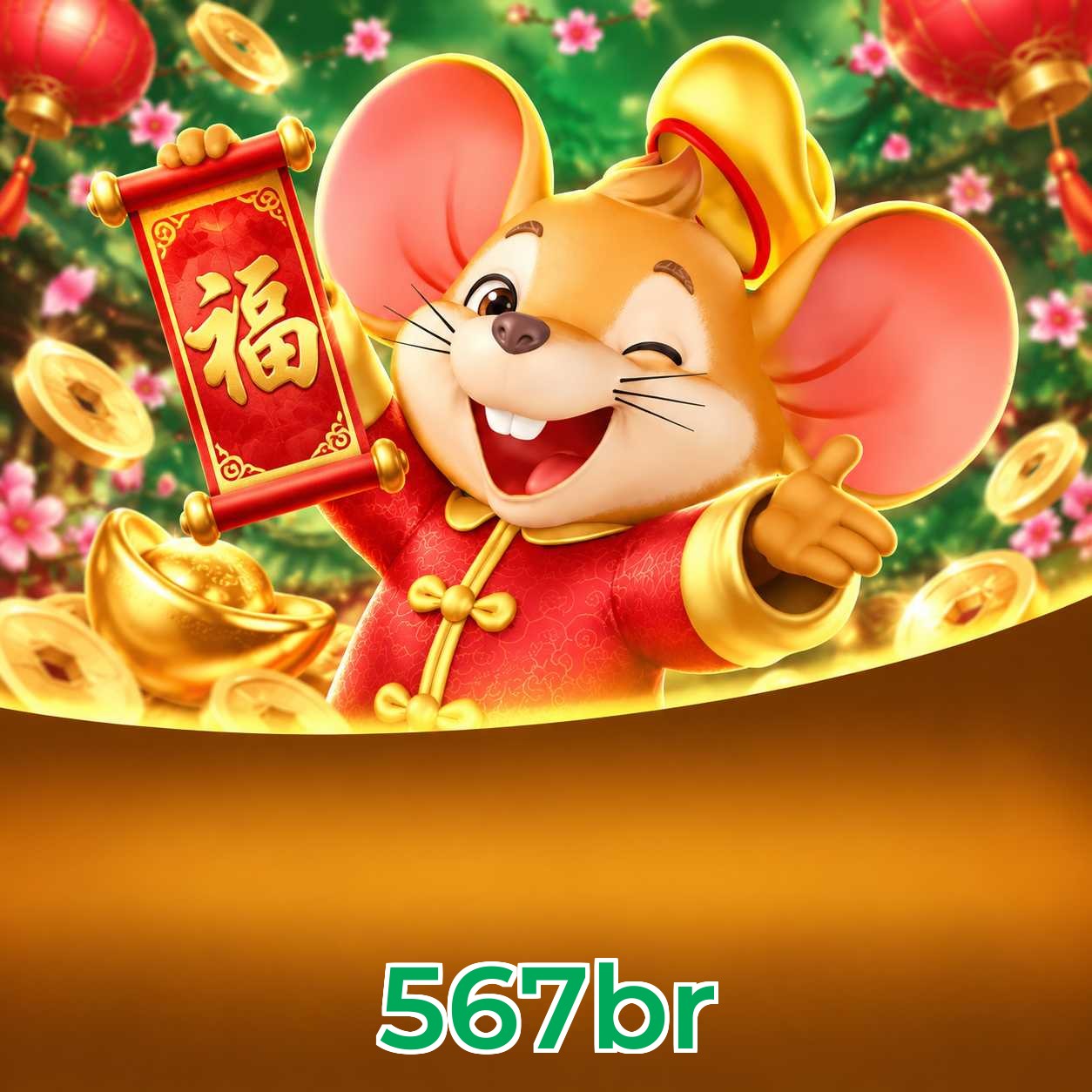 567br Login FAQ