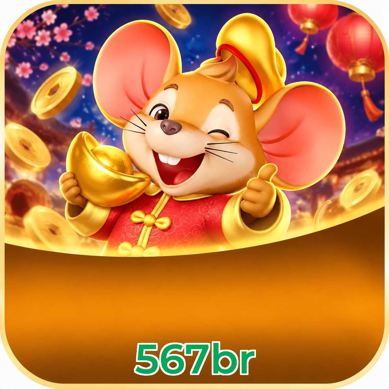 567br Compatibilidade