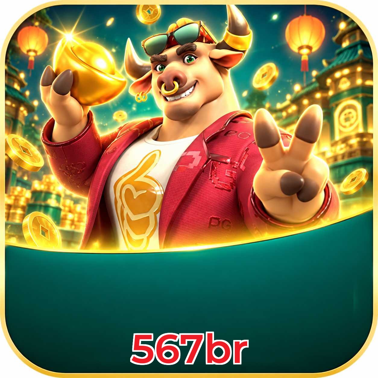 567br Logo